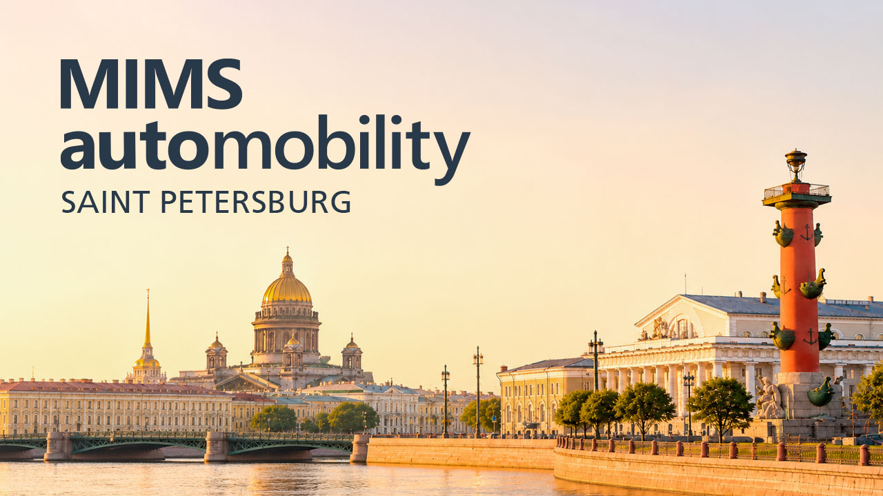 MIMS Automobility 2026